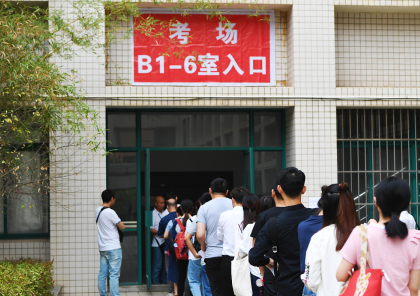 考研英语一2008-2018年之中，哪年最难？哪年次之？哪年最简单？