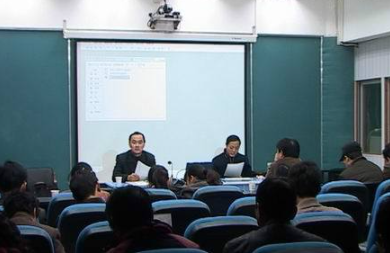 中华人民共和国教育法颁布于哪一年