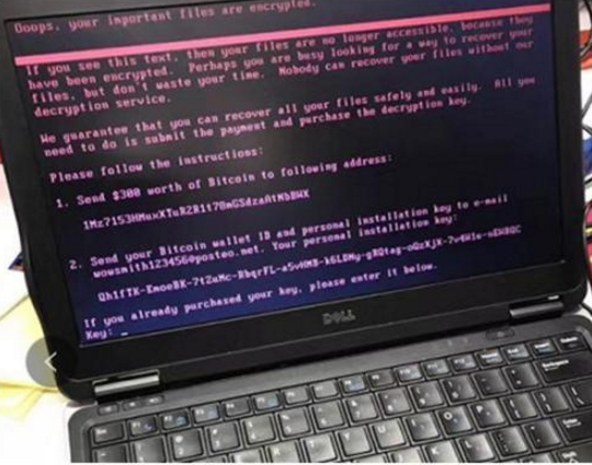 全新勒索病毒是什么?