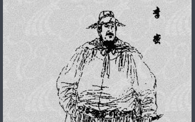 濮阳的历史名人？