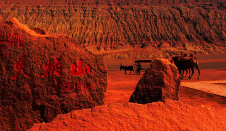 火焰山是怎么形成的