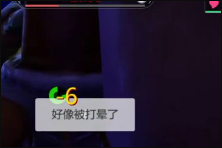 《创造与魔法》熔岩龟位置在哪里？