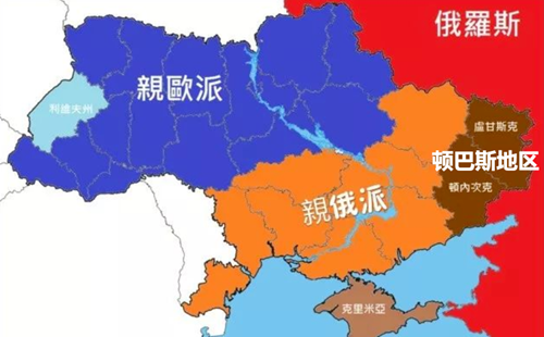 顿巴斯地区在哪顿巴斯地区面积人口多少