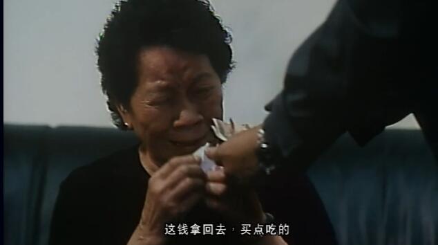 旺角的天空3:终极边缘评价如何?