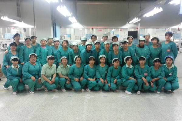 青岛三美电机有限公司的公司简介