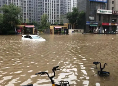 广东强降雨造成了什么危害?为何此次降雨这么严重?