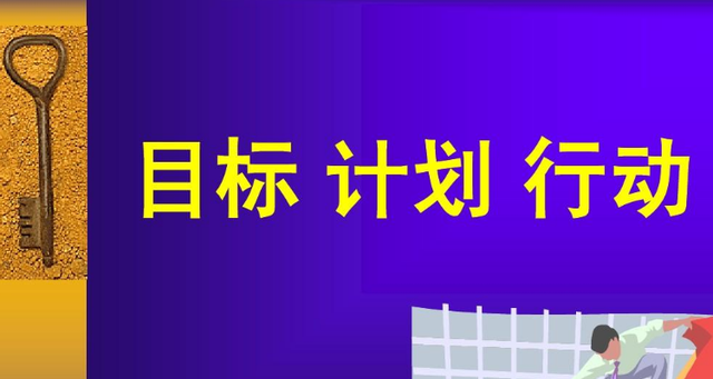 宣传部是干什么的?