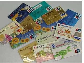 帮别人刷信用卡违法吗，会判刑事责任吗？