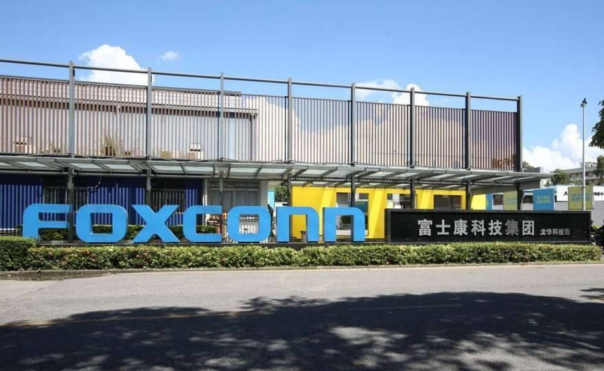 富士康是干什么的?