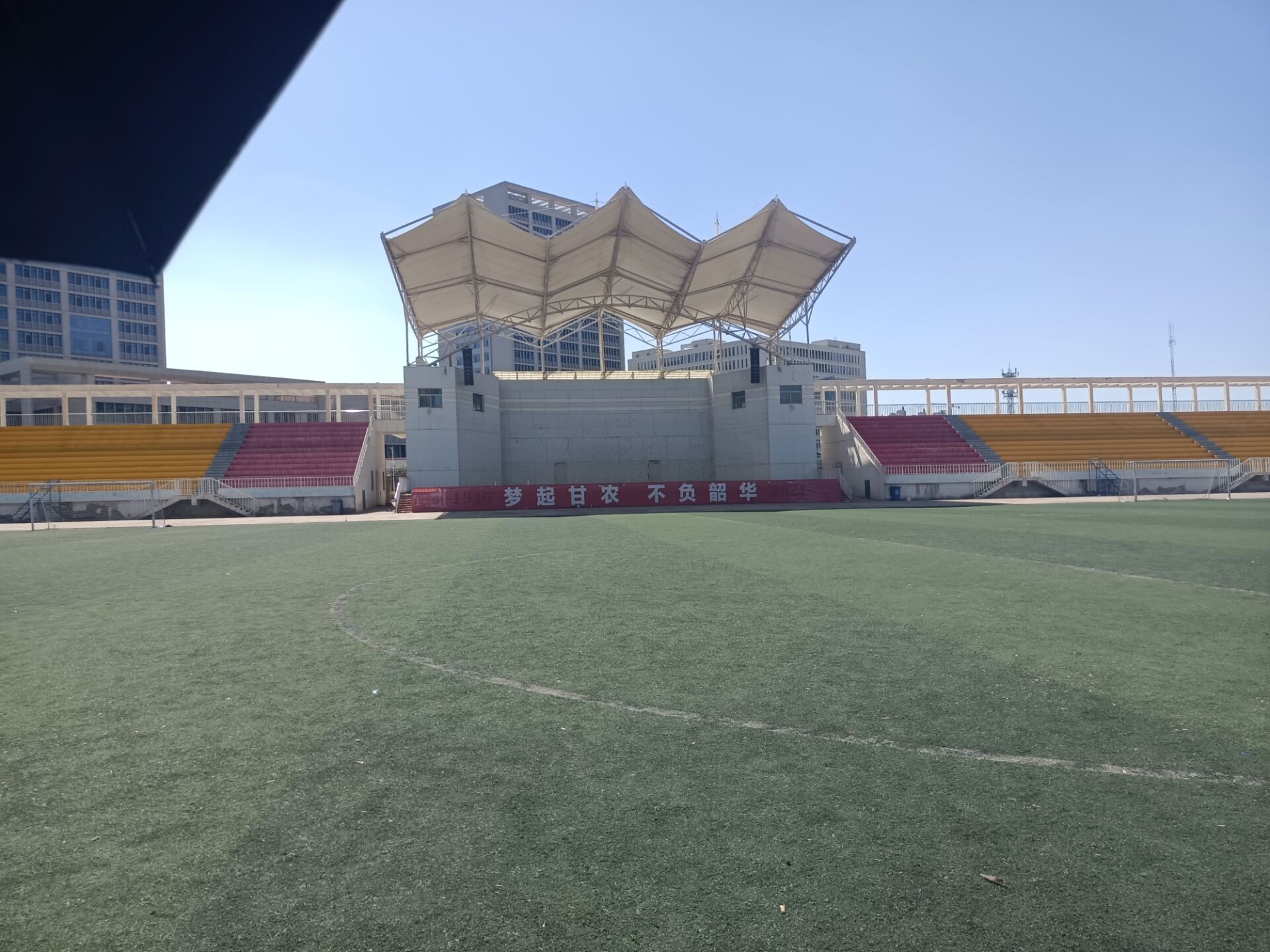 甘肃农业大学怎么样