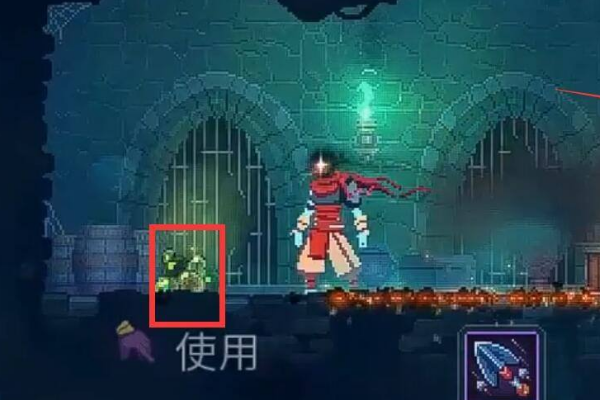 《重生细胞》挠挠怎么没反应?