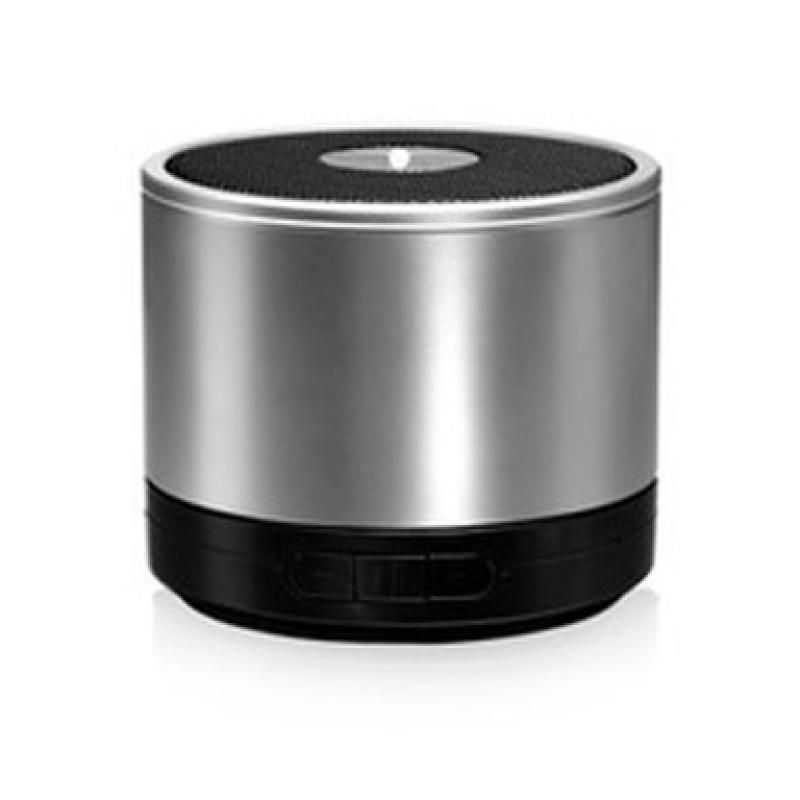 便携式音响什么牌子的最好?