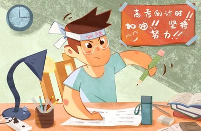 高考强基线是啥意思