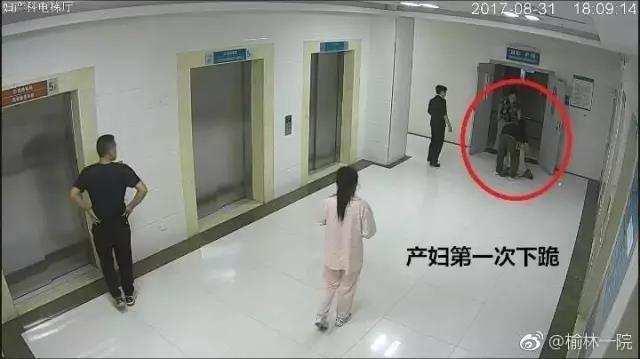 孕妇跳楼事件是怎么回事?