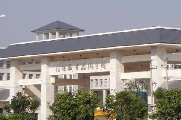 大专有哪些学校还招生？