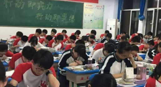 衡水中学2021年高考成绩怎么样?