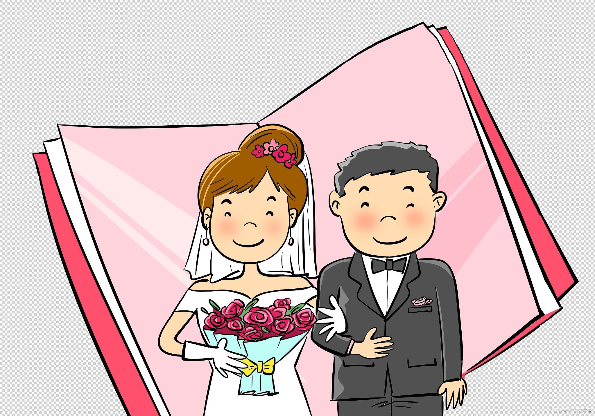 28岁没结婚属于五保户吗