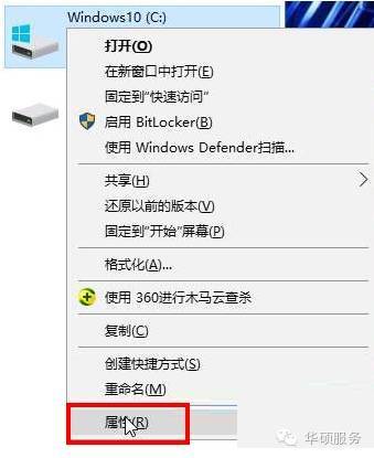 c盘有很多垃圾怎么清理?