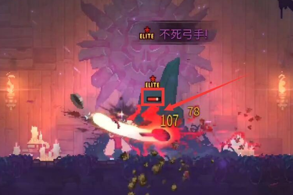 《重生细胞》挠挠怎么没反应?