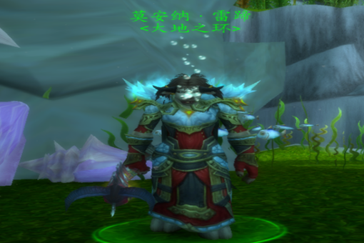 魔兽瓦斯琪尔的海马坐骑怎么任务获得1?