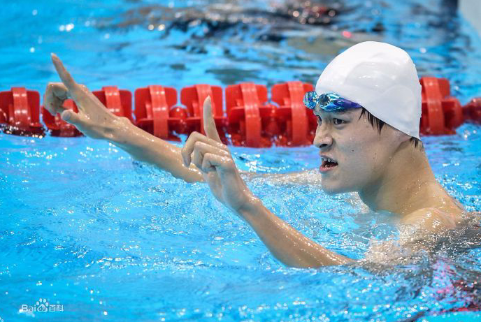 孙杨无证驾驶是怎么回事?