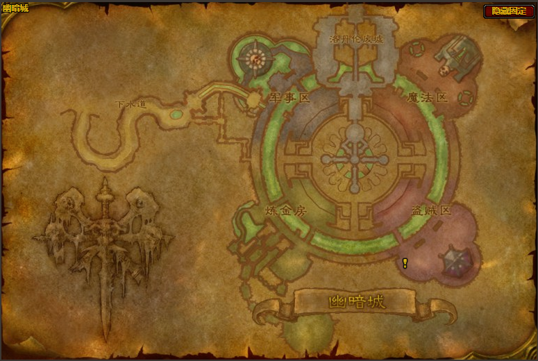 侏儒工程学好，还是地精工程学好？