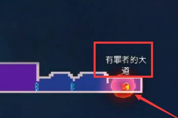 《重生细胞》挠挠怎么没反应?