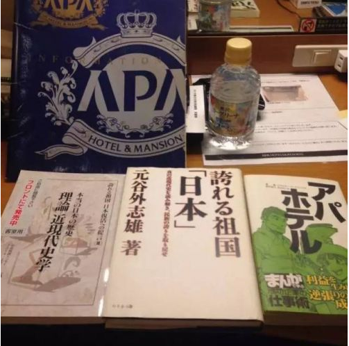 日本apa酒店的秘密是什么?