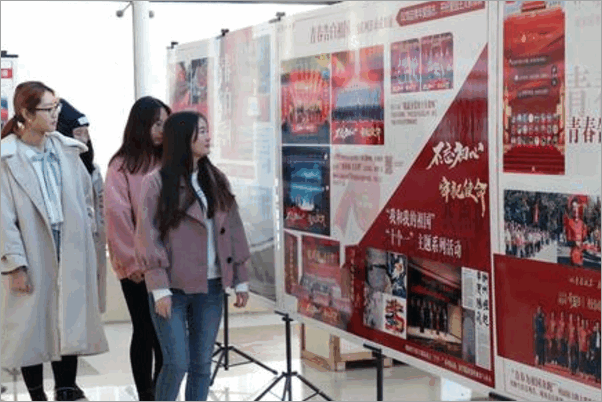 信息与计算科学专业考研方向是什么?