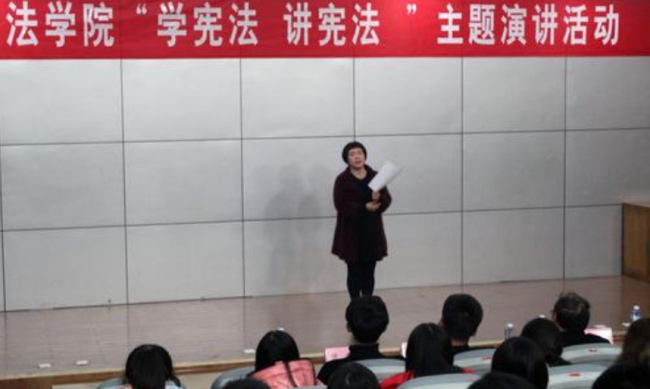 学院的英语是什么?