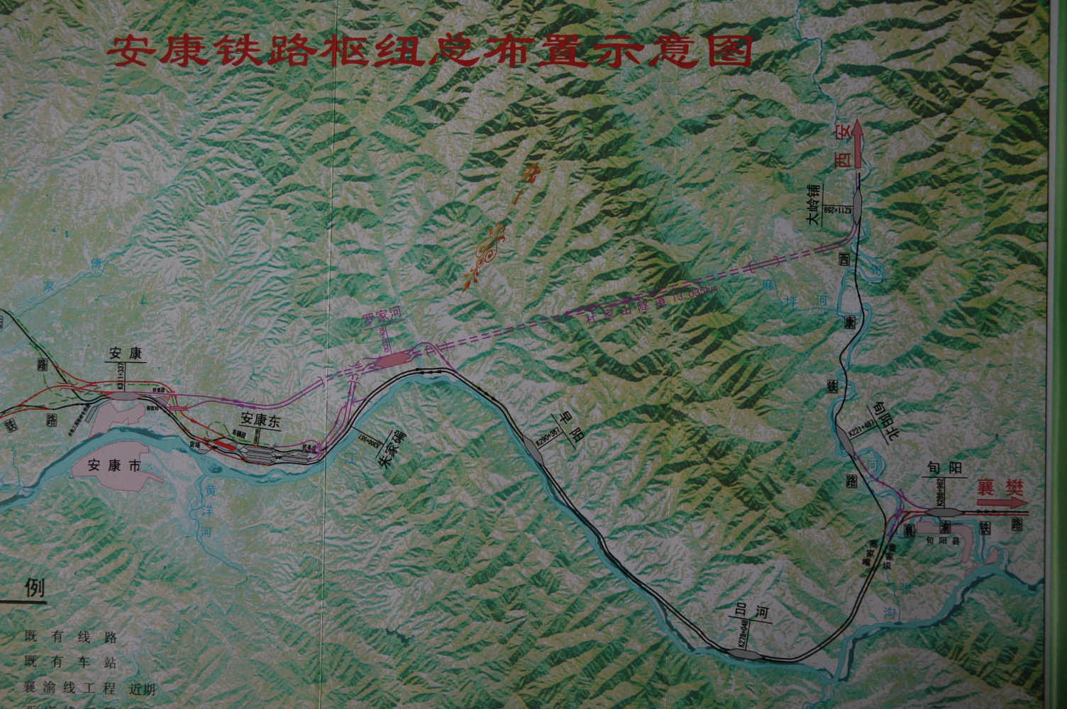 襄渝二线的修建原因