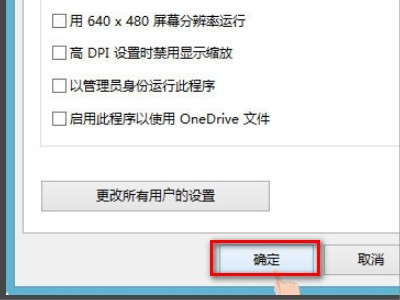 应用程序发生异常 未知的软件异常(0x0eedfade),位置为0x7c812fd3。