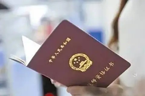 2022年上半年教师资格证报名时间是什么时候?