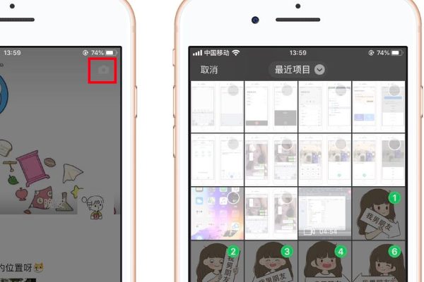 8426468数字代表什么？