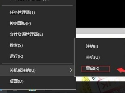 应用程序发生异常 未知的软件异常(0x0eedfade),位置为0x7c812fd3。