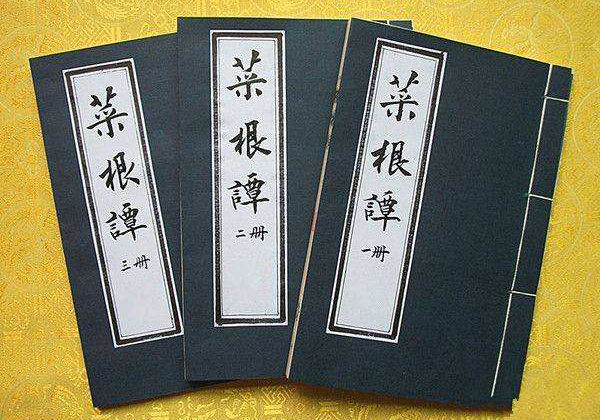 宠辱不惊闲看庭前花开花落的原句出自哪里?