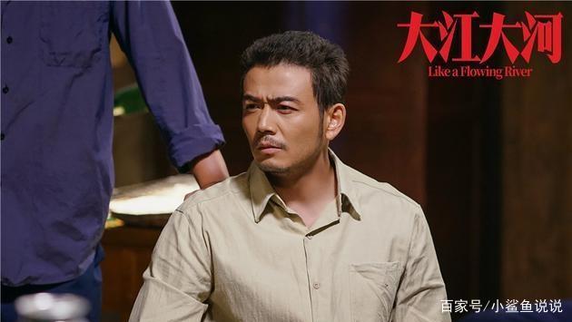 大江大河雷东宝结局是什么样的呢?雷东宝为什么被赶走?