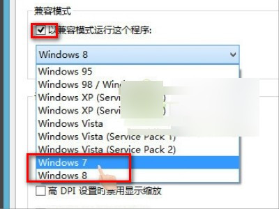 应用程序发生异常 未知的软件异常(0x0eedfade),位置为0x7c812fd3。