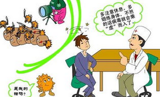 阴囊上长了疥疮结节怎么办 详细�0�3