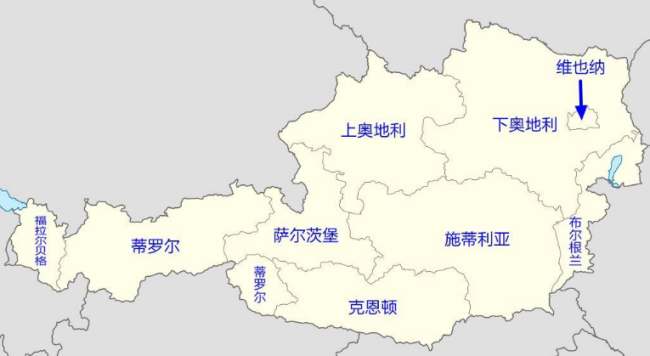 请问维也纳在哪个洲?属于哪个国家?