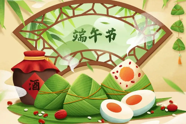 端午节别称有哪些？