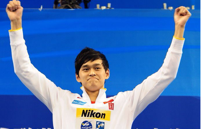 孙杨无证驾驶是怎么回事?