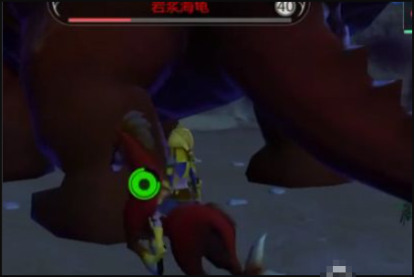 《创造与魔法》熔岩龟位置在哪里？