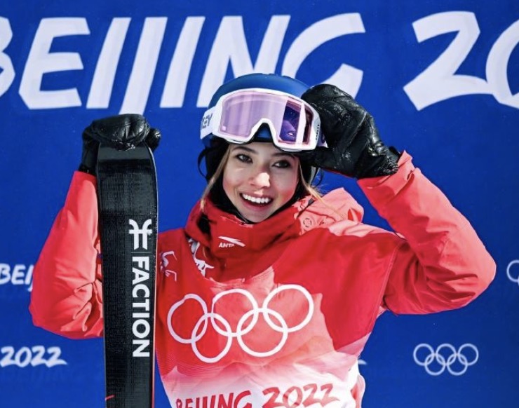 谷爱凌星座是什么呢?