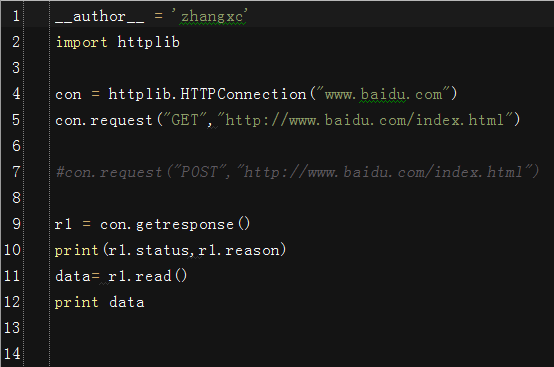 post和get的区别?