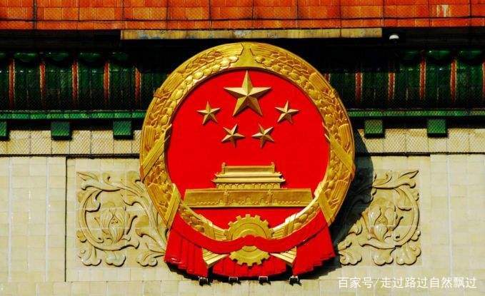 国徽是由哪几部分构成的?每部分象征着什么 ?