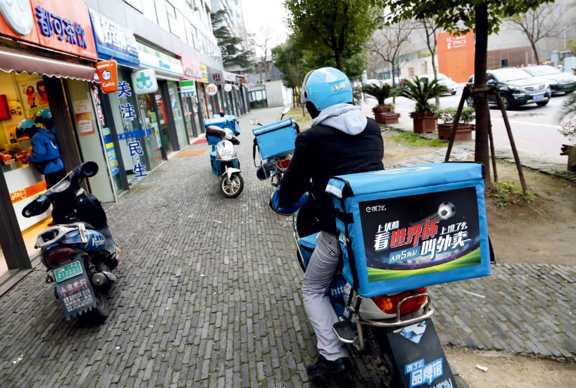 是什么原因导致年轻人宁愿送外卖也不去工厂工作?