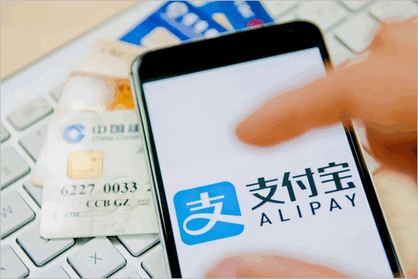 支付宝里借呗利息怎么算的?