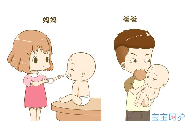 用爸组词语有哪些