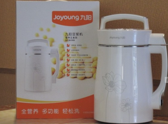 淘宝的九阳豆浆机都是正品吗?假的怎么区分啊?